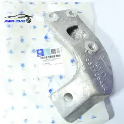 دسته موتور بالاراست آلومینیوم-405-TU5ایساکو (ال)