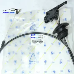 سیم کاپوت کش سمند-ایساکو