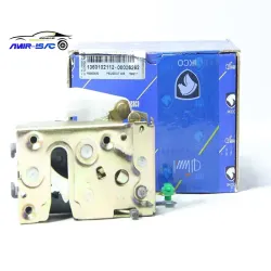 قفل داخل درب عقب چپ پژو405-ایساکو