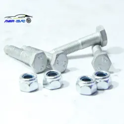 پیچ و مهره طبق206