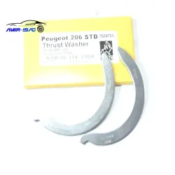 بغل یاتاقان 206-بوش