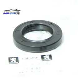 کاسه نمد جعبه فرمان پژو 405-(کوچک و بزرگ با هم)