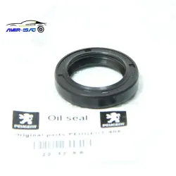 کاسه نمد جعبه فرمان پژو 405-(کوچک و بزرگ با هم)