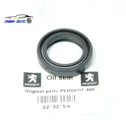 کاسه نمد جعبه فرمان پژو 405-(کوچک و بزرگ با هم)