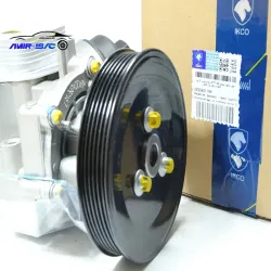 اویل ماژور سمند ملی -ایساکو