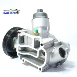 اویل ماژور سمند ملی -ایساکو