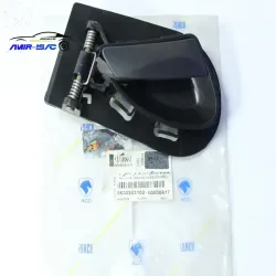 دستگیره داخلی راست رانا - ایساکو