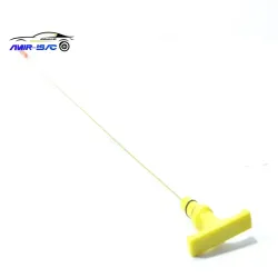 گژ روغن سمند ملی - ایساکو