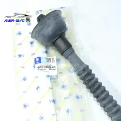 سیم کلاج سمند جدید - ایساکو