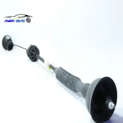 سیم کلاج سمند جدید - ایساکو