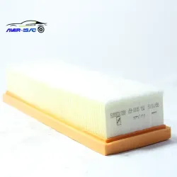 فیلترهوا سمندملی-ایساکو