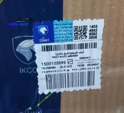 کمک فنر جلوگازی (ماندو) 405-ایساکو