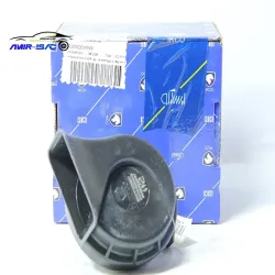 بوق 206(صدای زیر)-ایساکو