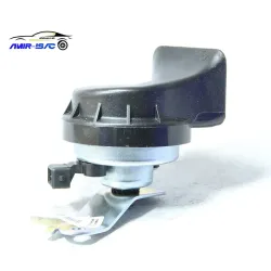 بوق 206(صدای زیر)-ایساکو