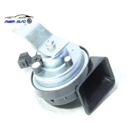 بوق 206(صدای زیر)-ایساکو