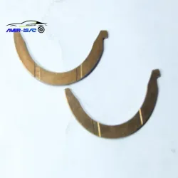 بغل یاتاقان سمند ملی -بوش