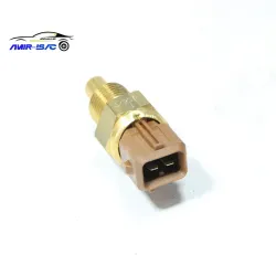 مهره آب پژو405(قهوه ای)-اورجینال(سایر بدون کد)