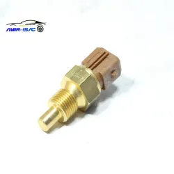 مهره آب پژو405(قهوه ای)-اورجینال(سایر بدون کد)