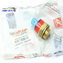 مهره(فشنگی)آب 3فیش آبی پژو405-اورجینال  قدیم