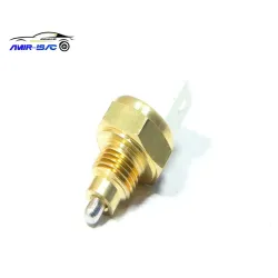 مهره دنده عقب 405-قدیمی اورجینال