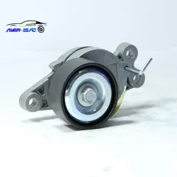 غلطک کامل (آلترناتور)206بهینه-ایساکو