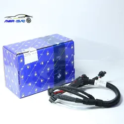 دسته سیم کوئل سمند ملی بوش- ایساکو