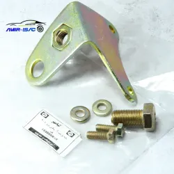 پایه ترمیم گیربکس405-قدیم/جدید