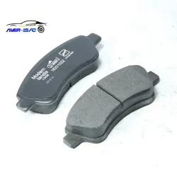 لنت چرخ جلو 206-تیپ 5- کارتن سفید ایساکو -ایساکو