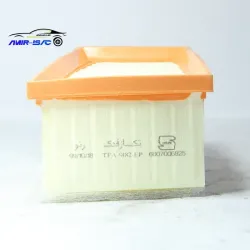 فیلتر هوا L90 -ایساکو