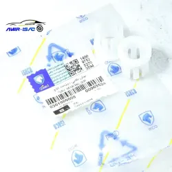 بوش بالا دوشاخ کلاج206-ایساکو