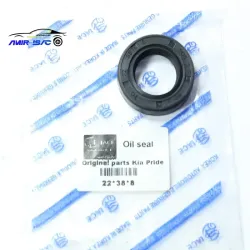 کاسه نمد شافت گیربکس پراید-(8*38*22)-آیس