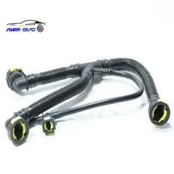 لوله(شیلنگ) بخار روغن 206 تیپ 5