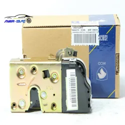 قفل در جلو چپ206- ایساکو