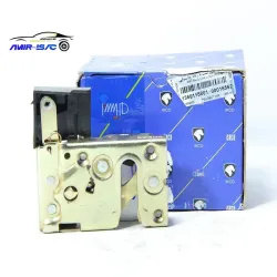 قفل داخل درب جلو راست پژو405-ایساکو