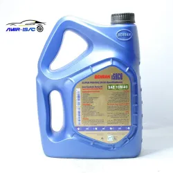 روغن موتور (40-10اتومات)-ایساکو 4لیتری(بهران)