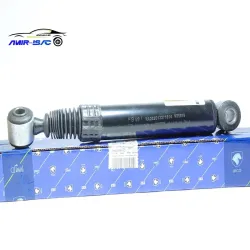 کمک عقب 405-فراوری ماندو ایساکو