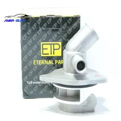 سراهی آب 206-فلزی(ETP)  کیان