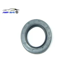 کاسه نمد قیفی گیربکس(شافت) 405(6.7*36*23)NEC