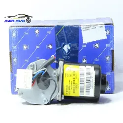 موتور تکی برف پاک کن 405-ایساکو(بدون کد قفسه)