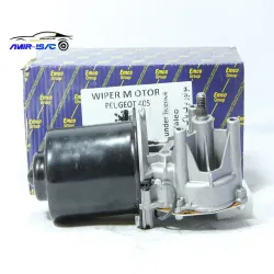 موتور کامل برف پاک کن 405-امکو