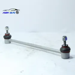 میل موجگیر(تعادل) پژو206- ایساکو