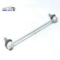 میل موجگیر(تعادل) پژو206- ایساکو