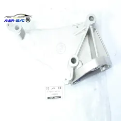 پایه دسته موتور پایین راست405(سه گوش)-شرکتی باز