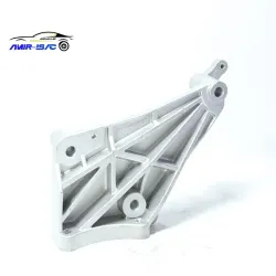 پایه دسته موتور پایین راست405(سه گوش)-شرکتی باز