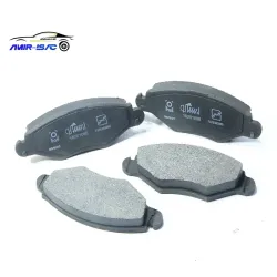 لنت جلو 206-ایساکو