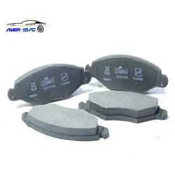 لنت جلو 206-ایساکو