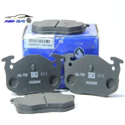 لنت عقب 206تیپ5- ایساکو