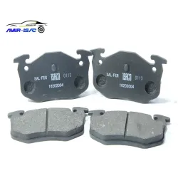 لنت عقب 206تیپ5- ایساکو