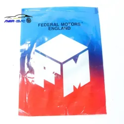 اورینگ دور بوش 206)-فدرال