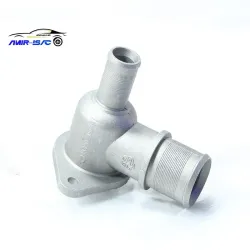 سراهی ورودی آب206-تیپ5-فلزی باز